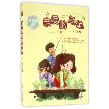 白色背心搭配粉色百褶裙，仙气甜美，简约日常又舒适，你觉得怎么样？