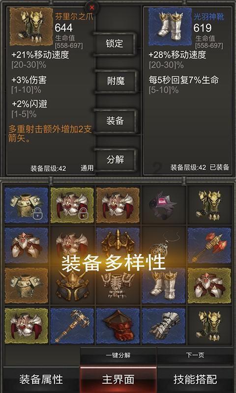注意!铜仁市境内临时交通管制!
