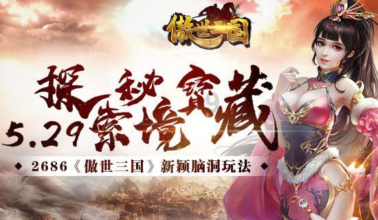 什么样的人算成大气候?