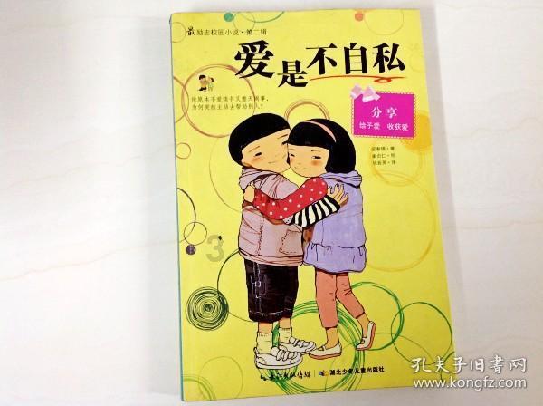 社银一体化助推人社业务实现“就近办”