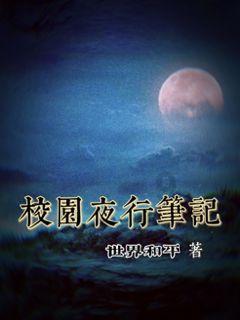 媒体评选2023年明星红黑榜,有的爱看擦边视频