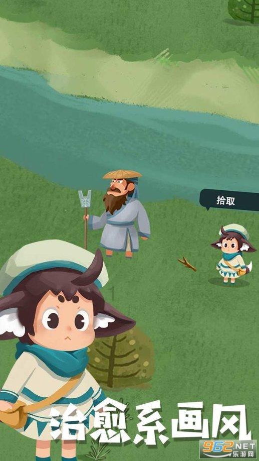 樱花麻将连连看