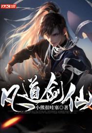 保护僵尸火种