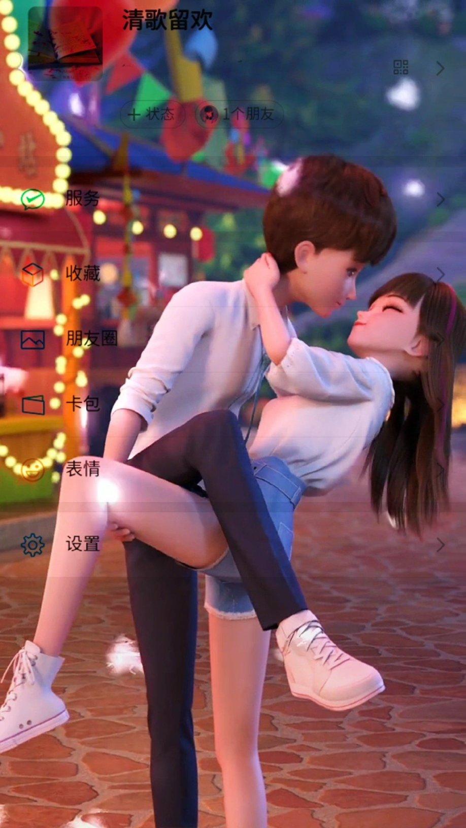 救援旅行男孩