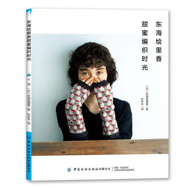 荒野八人组
