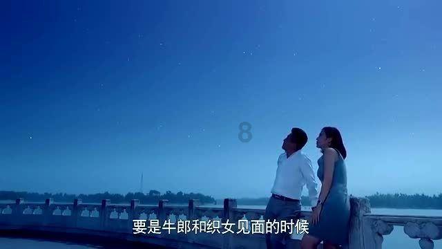 梦幻西游无双