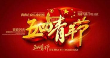 DAT格式转换为EXCEL表格-热门论坛社区,分享你的想法和观点!