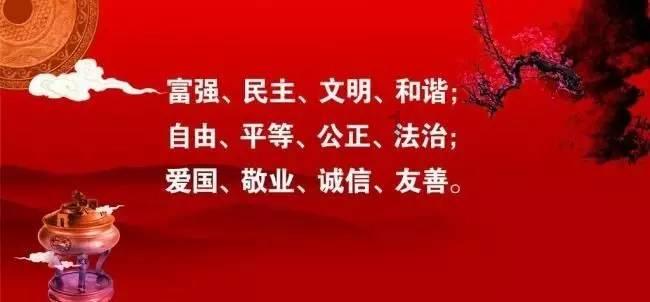 作业机器人救援