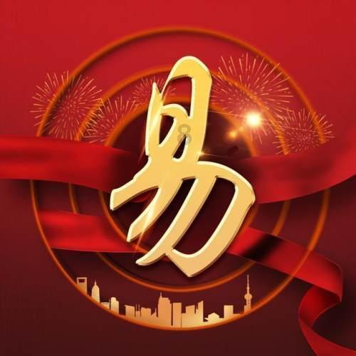 张艺谋被曝将拍电视剧，周迅赵丽颖杨紫争演女主，男主已定易烊千玺