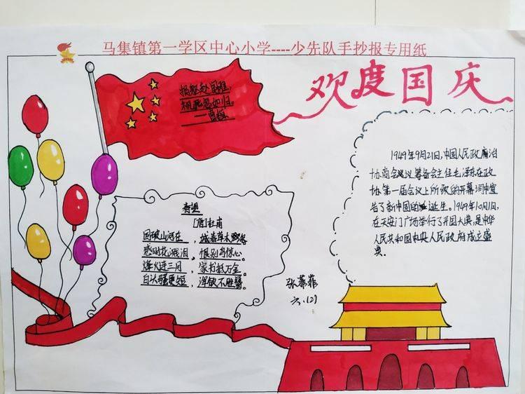 探索神秘小屋2