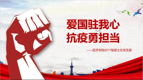 意天空:布雷斯特提高对布拉西耶的要价至1300万欧