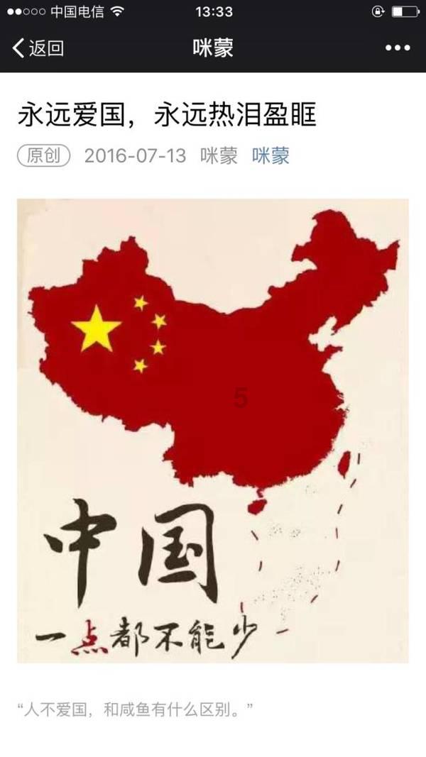 超奥特曼冒险4