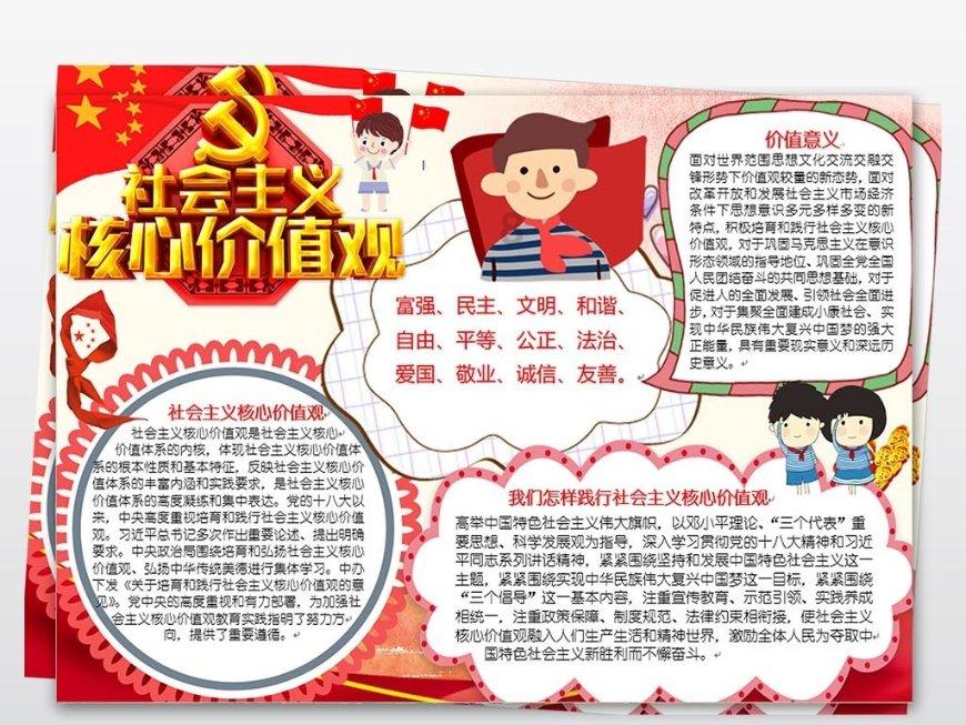 逃出灰绿房