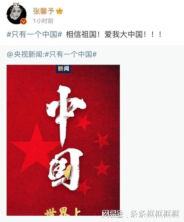 当同事问起你的薪资时，你会怎么回答？游戏画面