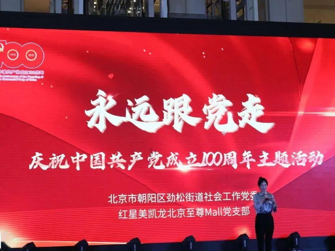 全市首家！泸州市奥体跑步协会揭牌