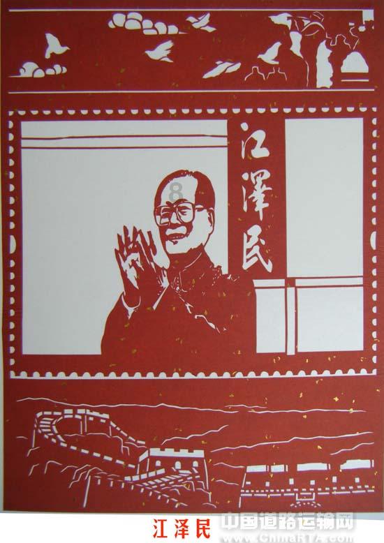 疯狂黏黏乐