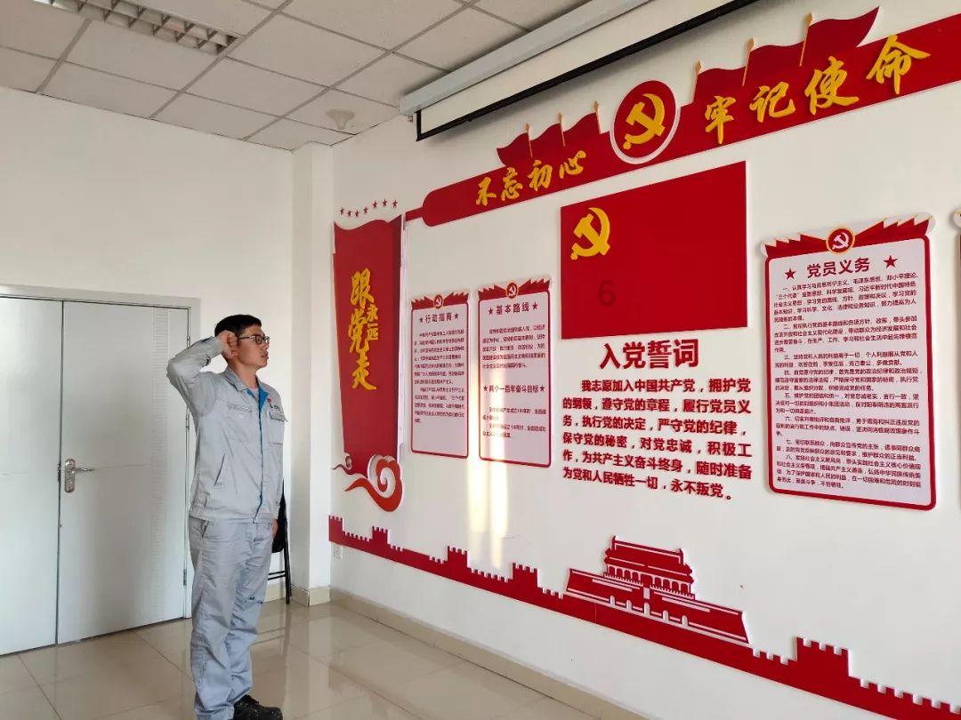 救援工程师