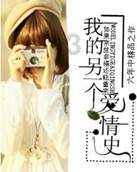 海之号角神秘海怪